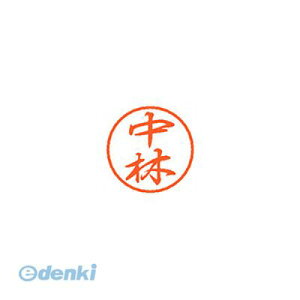 V`n^ XL-8 1533 iJoV ubN8   XL81533iJoV