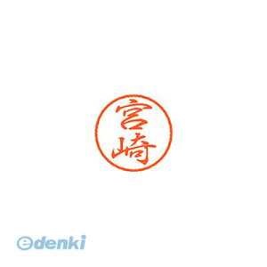 V`n^ XL-8 1876 ~UL ubN8  { XL81876~UL