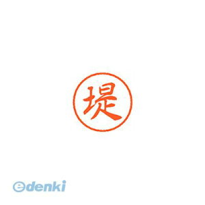 �V���`�n�^ XL-8 2225 �c�c�~ �u���b�N8 ���� �� XL82225�c�c�~