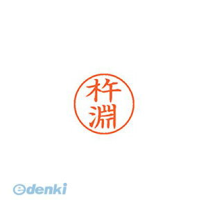 �V���`�n�^ XL-9 0918 �L�l�u�` �l�[��9 ���� 0918 �n�� XL90918�L�l�u�`