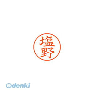 V`n^ XL-9 1262 VIm l[9  1262 y1{z XL91262VIm