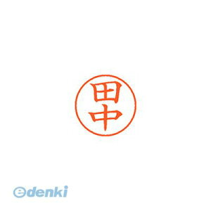 �V���`�n�^ XL-9 1392 �^�i�J �l�[��9 ���� 1392 �c���y1�{�z XL91392�^�i�J