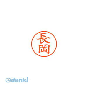 �V���`�n�^ XL-9 1547 �i�K�I�J �l�[��9 ���� 1547 �����y1�{�z XL91547�i�K�I�J