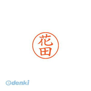 V`n^ XL-9 1640 ni_ l[9  1640 ԓcy1{z XL91640ni_