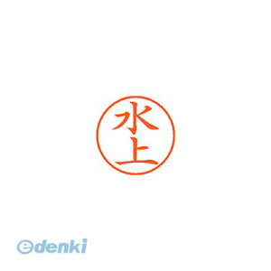 V`n^ XL-9 1863 ~YJ~ l[9  1863 y1{z XL91863~YJ~