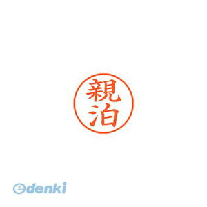 V`n^ XL-9 2077 Ih} l[9  2077 e XL92077Ih}