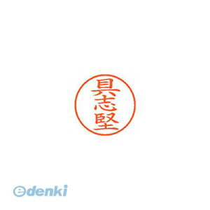 V`n^ XL-9 2129 OVP l[9  2129 u XL92129OVP