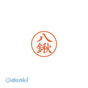 V`n^ XL-9 2821 N l[9  2821 L XL92821N