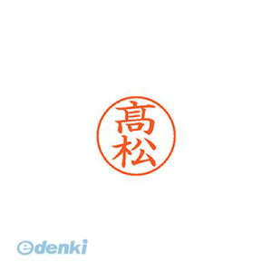�V���`�n�^ XL-9 4050 �^�J�}�c �l�[��9 ���� 4050 �� XL94050�^�J�}�c