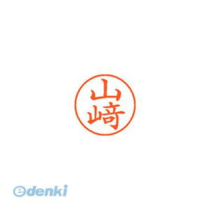 �V���`�n�^ XL-9 4090 ���}�U�L �l�[��9 ���� 4090 �R XL94090���}�U�L