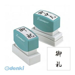 V`n^ XON-14 p  XON14