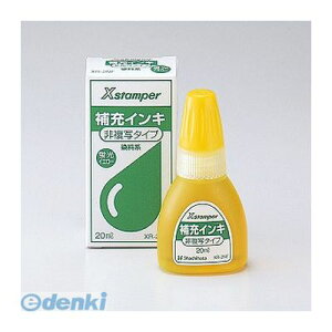 V`n^ XR-2NF 񕡎ʃ^Cvp[CL20CC XR2NF