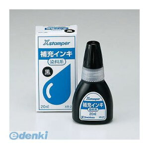 V`n^ XR-2NN nCL20CC  XR2NN