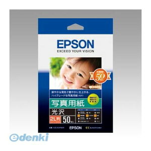 yX[p[SALET[`zGv\ EPSON K2L50PSKR ʐ^pij2LTCYE50