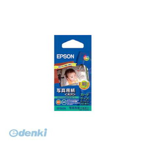 �G�v�\�� EPSON KC50PSK �ʐ^�p�������򁄃J�[�h�T�C�Y �ʐ^�p������ ����J�b�g�� �ʐ^�p������J�[�h�T�C�Y ����^�C�v