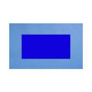 V 72046 }OV[g ₠ A 10×20cm 0D8mm  72046