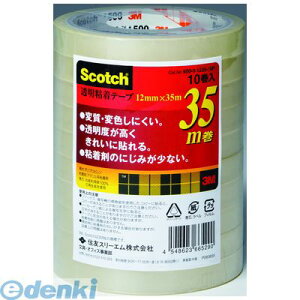 3M X[G 500-3-1235-10P Se[vy10z 5003123510P