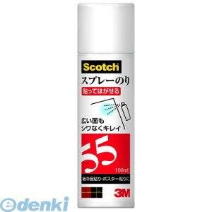 3M X[G S/N 55 MINI 100ML Xv[̂@77y1{z SN55MINI100ML