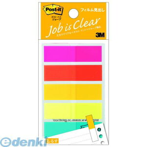 3M X[G 688NEH W[u@tBoy1z