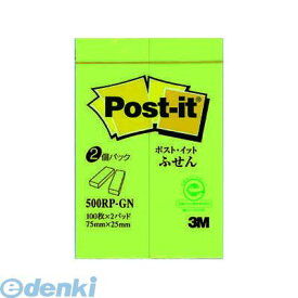 3M スリーエム 500RP-GN 再生紙ふせんグリーン【2個】 500RPGN