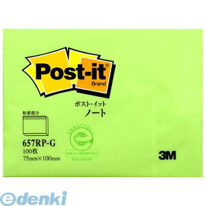 3M �X���[�G�� 657RP-G �Đ����m�[�g�@�O���[���y1�z 657RPG