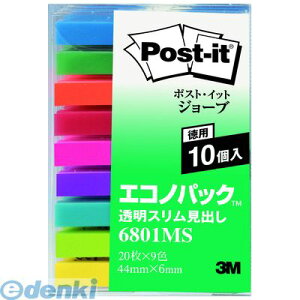 3M �X���[�G�� 6801MS 6801MS�����X�������o���G�R�m�p�b�N�y10�z
