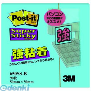3M �X���[�G�� 650SS-B ���S���G���N�g���b�N�u���[�y1�z 650SSB