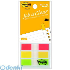 3M スリーエム 683-C2 ジョーブ　コンパクト 683C2