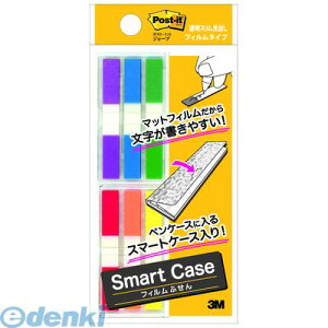 3M X[G 680MSH-SC2 W[uX}[gP[XXoy1z 680MSHSC2