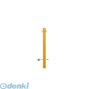 ylzszyF1z Teikin 53-A Y  sE[J[s X`[oJ[@s[^Ԏ~߃|[ X^_[h^ X`[^Cv 76.3@F 53AY