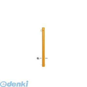 ylzszyF1z Teikin 53-A[KATAFUK W  sE[J[s X`[oJ[@s[^Ԏ~߃|[ X^_[h^ X`[^Cv ЃtbN@76.3@