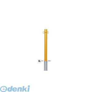 ylzszyF1z Teikin 53-C Y  sE[J[s X`[oJ[@s[^Ԏ~߃|[ X^_[h^ X`[^Cv 76.3@F 53CY