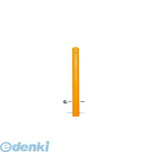 ylzszyF1z Teikin 55-A[FUKNASI Y  sE[J[s X`[oJ[@s[^Ԏ~߃|[ X^_[h^ X`[^Cv tbNȂ@114.