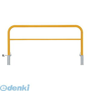 �y�l��z���s�z��� Teikin Y82P3-20 Y ���� ����s�E�����[�J�[�����s�� �X�`�[�����o���J�[�@���^�E�R�m���^�E�A�[�`�^�EU���^�Ԏ~�߃|�[�� �X�^���_�[�h�^�C�v ���V�t�E���V����@��60