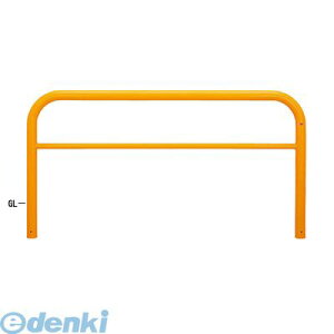 (LINE�N�[�|���L)�y�l��z���s�z��� Teikin Y83A3-20 W ���� ����s�E�����[�J�[�����s�� �X�`�[�����o���J�[�@���^�E�R�m���^�E�A�[�`�^�EU���^�Ԏ~�߃|�[�� �X�^���_�[�h�^�C�v ���V�t