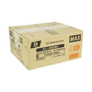 }bNX MAX FC65W1N6510 GABŋ@lCpAB X[p[lC FC65W1 N65 10 444-6267