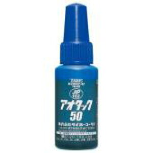 C`lP~JYy^Cz[R[UCz JIP102 AI^bN50 50ml JIP102