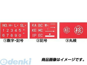 } YAMAYO MS45-B }[LOV[g MS45B