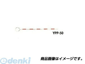 } YAMAYO YPP-50 s|[ ʗp YPP50