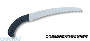 [GH VL[ 271-33 ZUBAT Yobg ֐n 330mm 27133