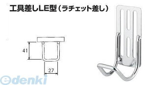 H NICE #2057 HLE^ `Fbg