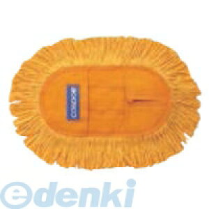 �R��Y�� CONDOR C282-000U-SP ���w���b�v �t�C�g�����b�v T�|30�p �X�y�A �y�L�����Z���s�z