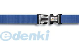 (LINE�N�[�|���L)�v���X�^�[ PROSTAR PS-004 GI�x���g 38mm�����^�b�`�x���g �u���[ PS004 belt