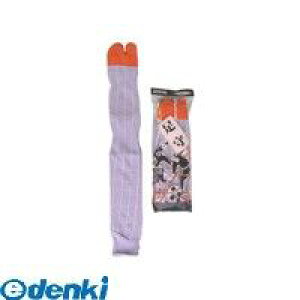 y[-1TԁzPC[N K-WORK K-700 jbJ2g×6 K-700 24`27cm K700