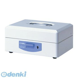 カール事務器 SB-7003 スチール印箱【中】【1個】 SB7003【L2D】