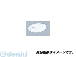 g[[Z[teB TOYO SAFETY 1845 ւptB^[