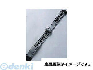 y[݌ɕizuvg[[Z[teB TOYO SAFETY SP-90 wbhoh S SP90