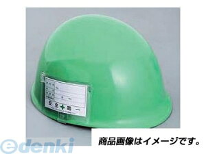 トーヨーセーフティ TOYO SAFETY ID-2S ヘルメット取付用 IDカードホルダー ミゾなしヘルメット用 ID2S