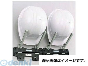 g[[Z[teB TOYO SAFETY 420 wth2