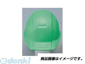 �g�[���[�Z�[�t�e�B TOYO SAFETY 360-G �w�����b�g �y�ʐ����^�C�v �� 53�`61cm 360G �g�[���[�Z�[�t�e�B�[ �w�����b�g�� ABS��